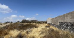 PARCELA RÚSTICA EN GRANADILLA DE ABONA – CRUZ DE TE